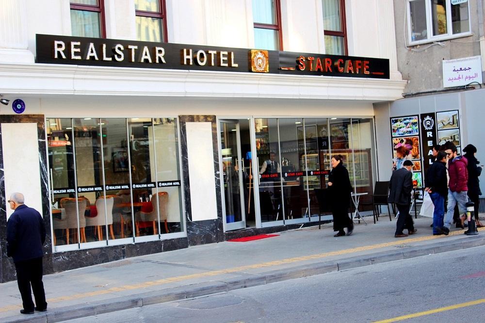 The Central Hotel Стамбул Экстерьер фото